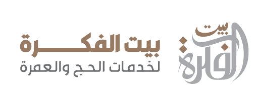 بيت الفكرة 