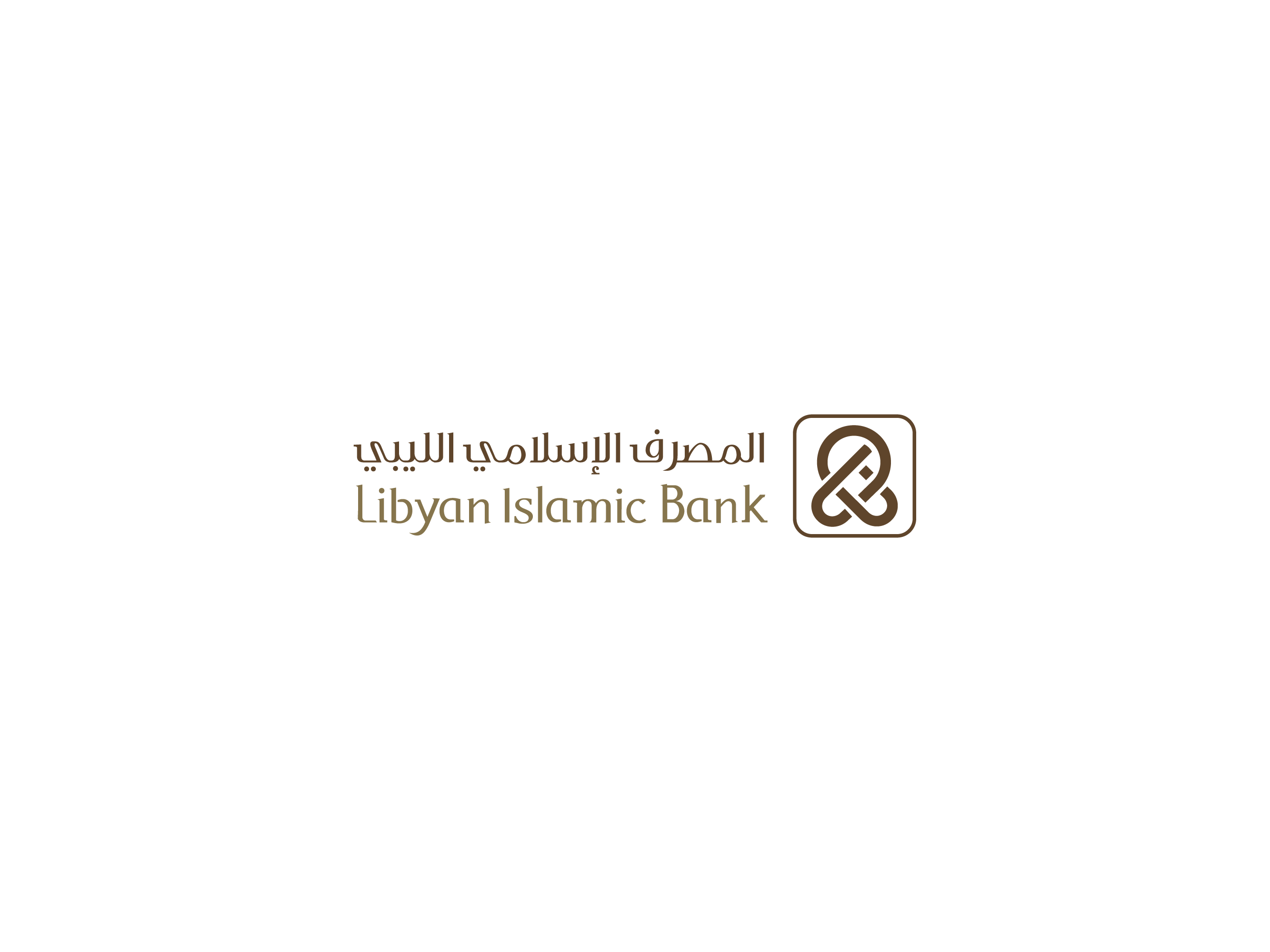 المصرف الاسلامي الليبي