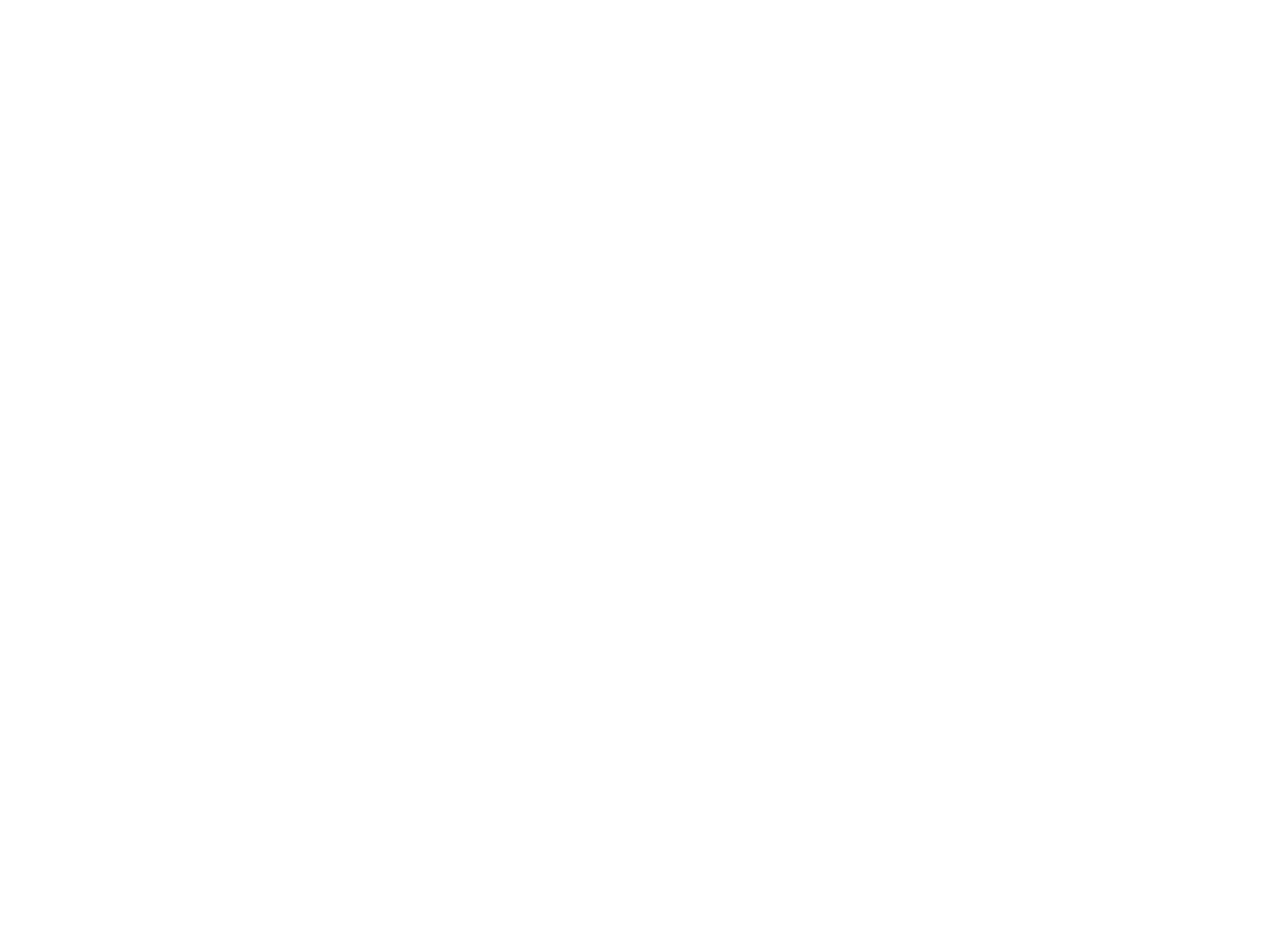 مساكن